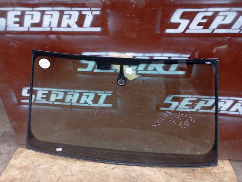 Стекло лобовое Audi A4 2011 B8