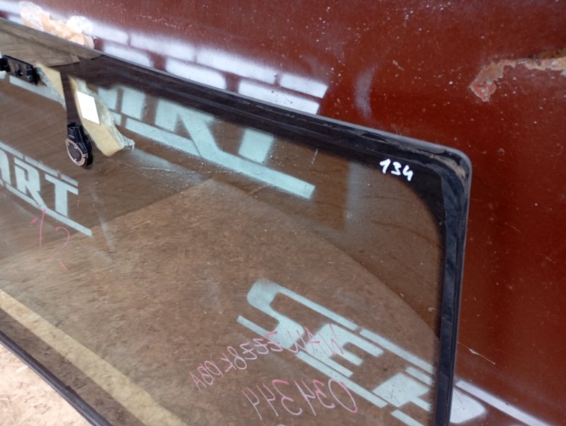 Стекло лобовое Audi A4 2011 B8