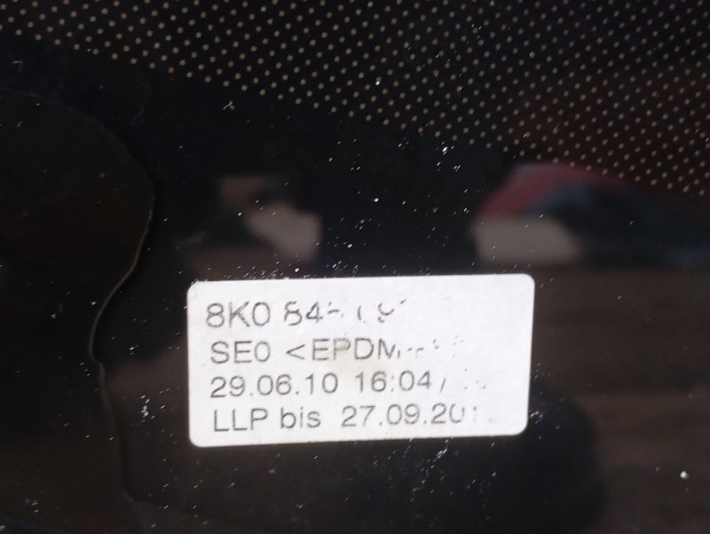 Стекло лобовое Audi A4 2011 B8