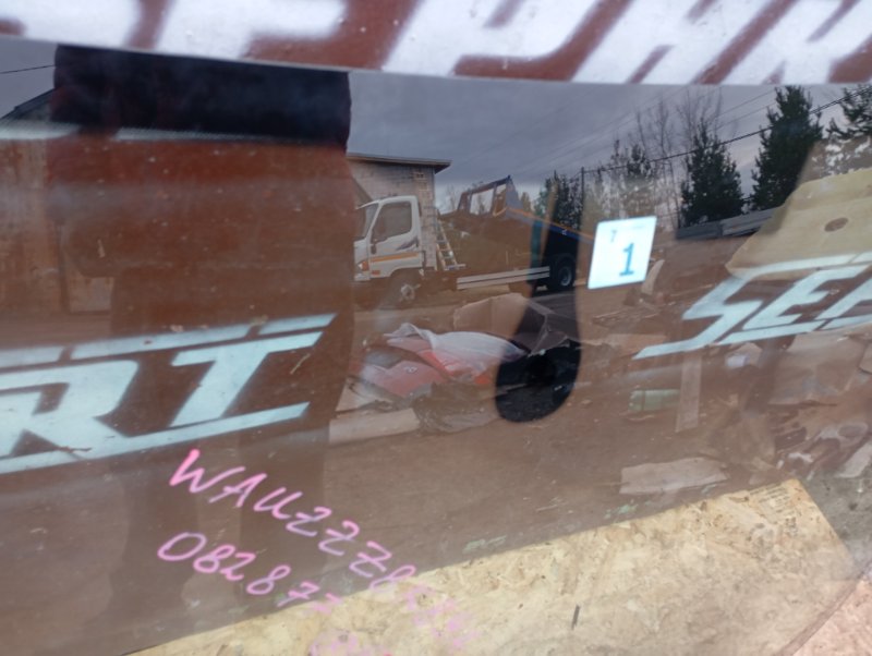 Стекло лобовое Audi A4 2008 B8