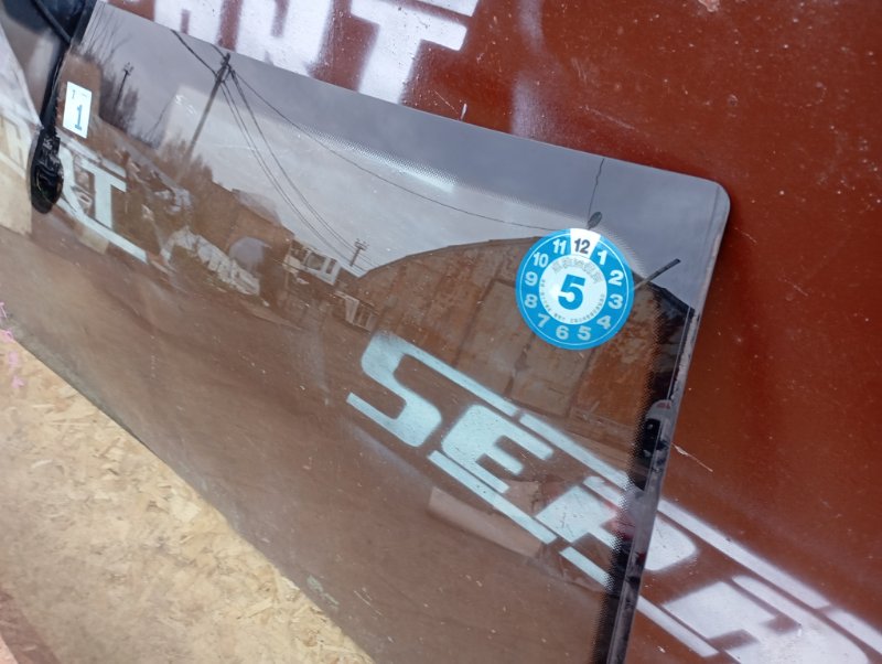 Стекло лобовое Audi A4 2008 B8