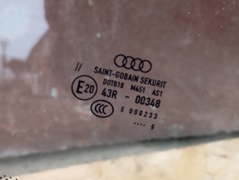 Стекло лобовое Audi A4 2008 B8