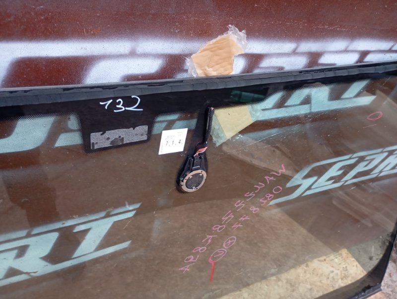 Стекло лобовое Audi A4 2008 B8