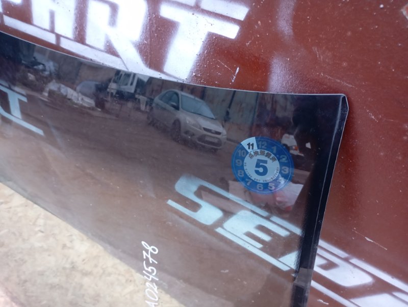 Стекло лобовое Audi A4 2002 B6