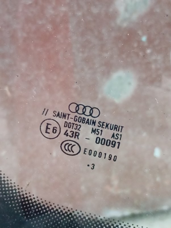 Стекло лобовое Audi A4 2002 B6