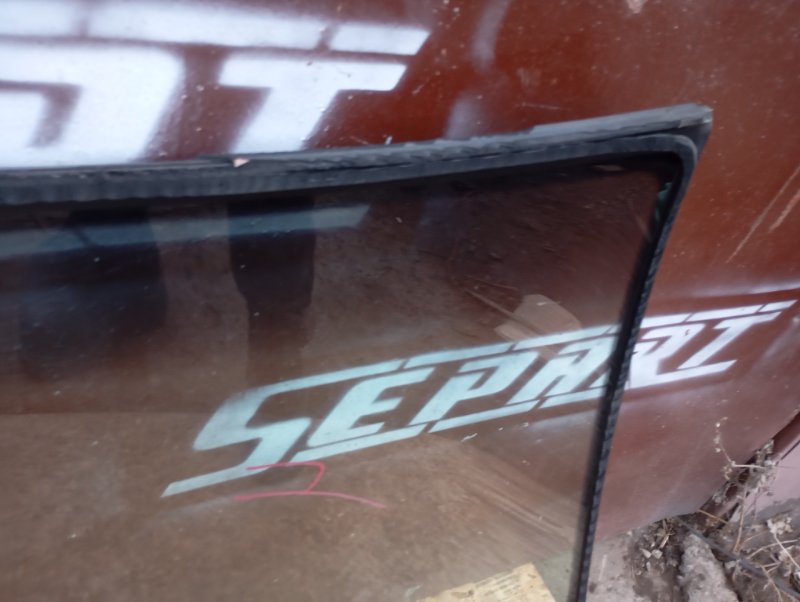 Стекло лобовое Audi A4 2002 B6