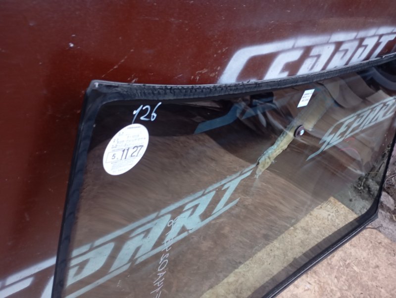 Стекло лобовое Audi A4 2002 B6