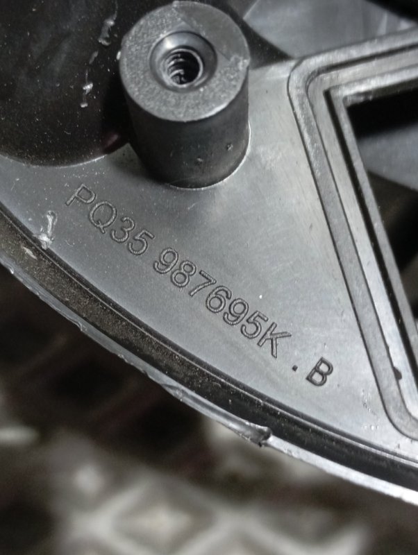 Моторчик печки Skoda YETI 2015