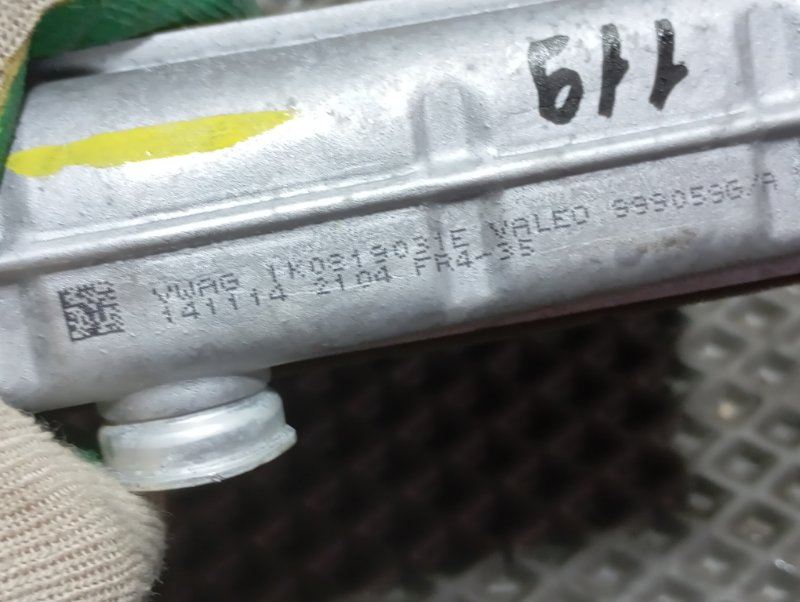 Радиатор печки Skoda YETI 2015