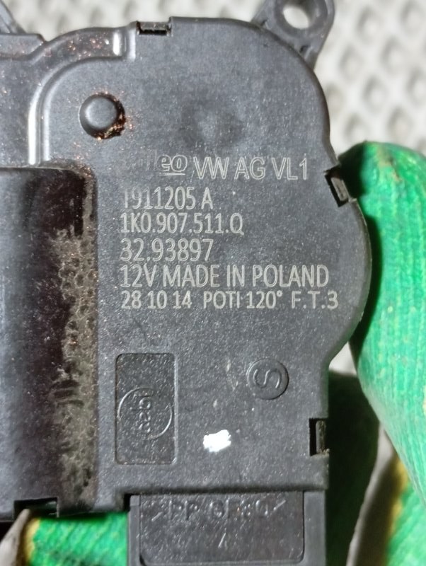 Сервопривод заслонки печки Skoda YETI 2015