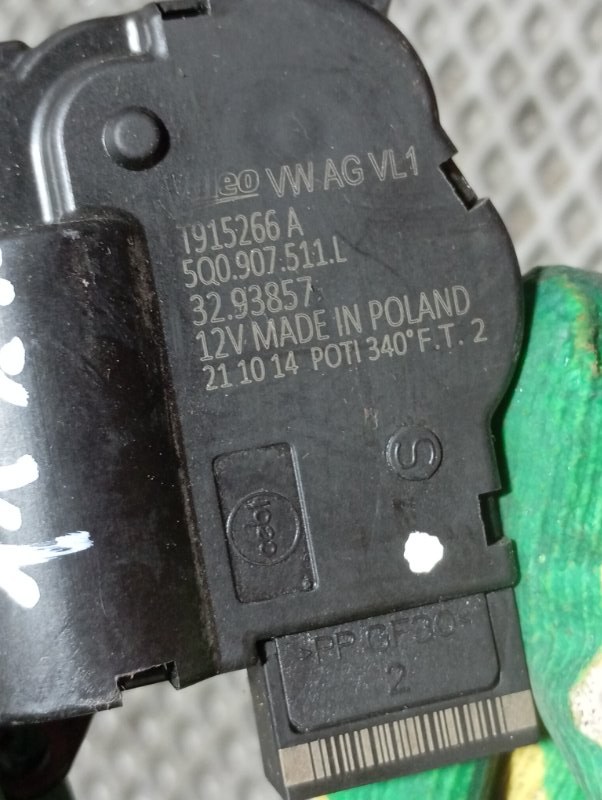 Сервопривод заслонки печки Skoda YETI 2015