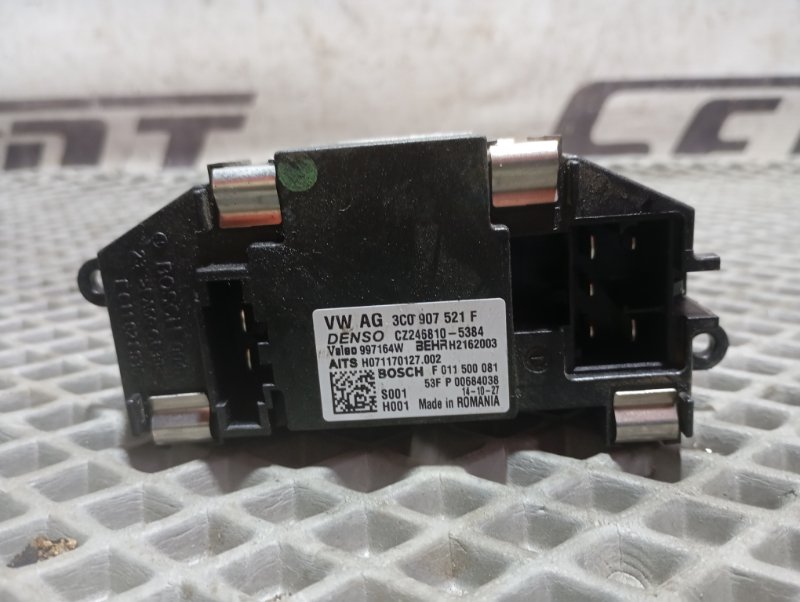 Резистор моторчика печки Skoda YETI 2015