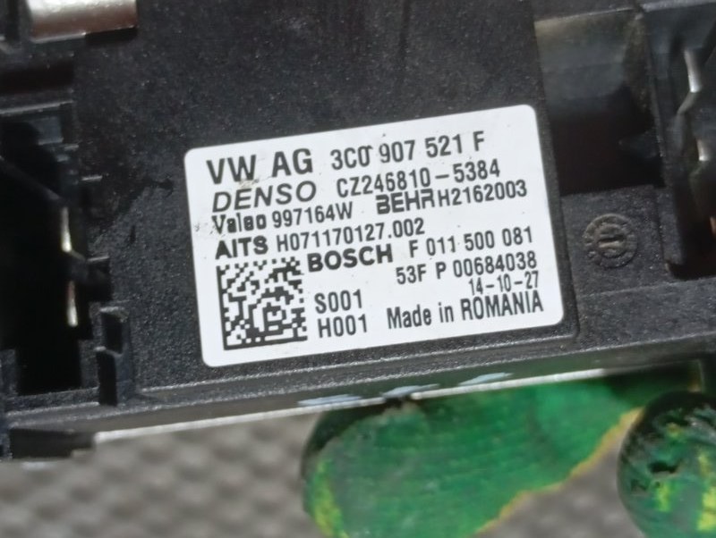 Резистор моторчика печки Skoda YETI 2015