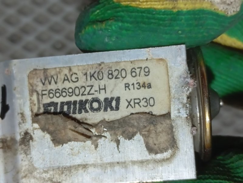 Клапан кондиционера Skoda YETI 2015