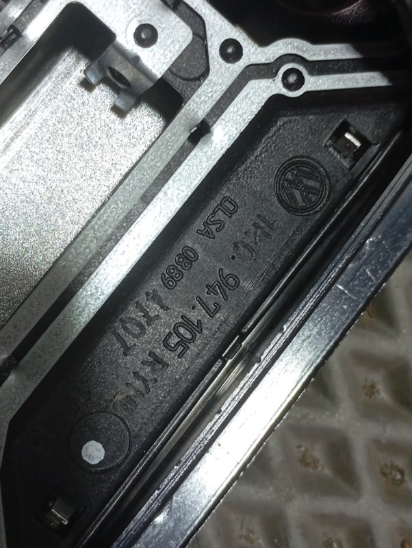 Комплект черного потолка Volkswagen Tiguan 2014 5N