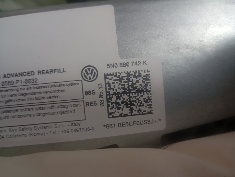 Комплект черного потолка Volkswagen Tiguan 2014 5N