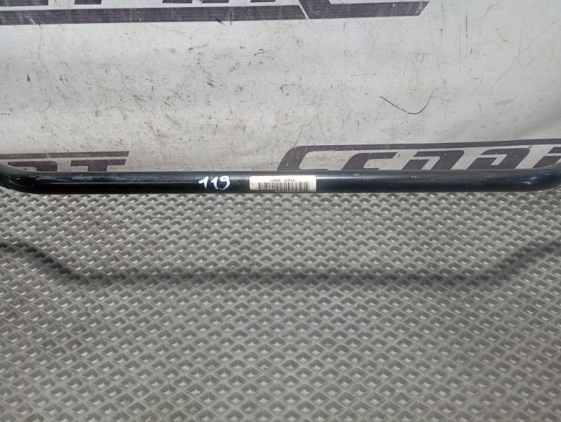 Стабилизатор подвески Skoda YETI 2015