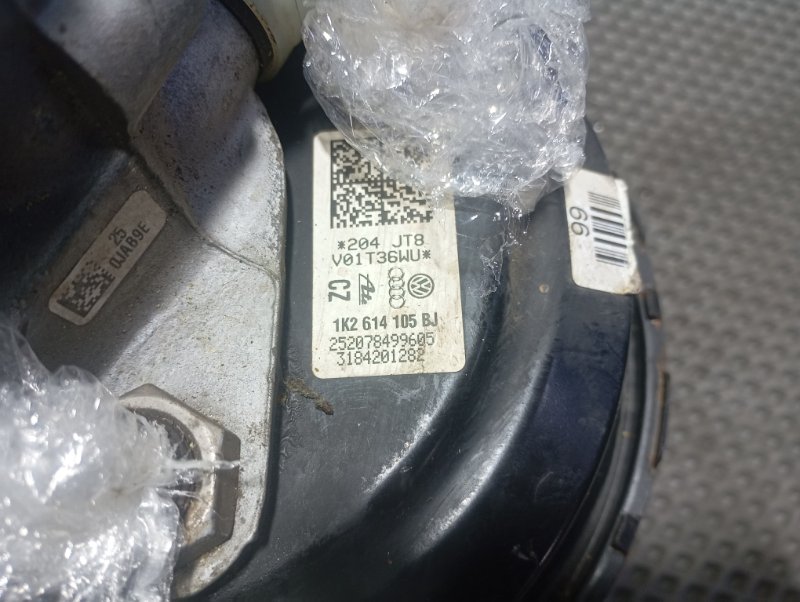 Вакуумный усилитель тормозов Skoda YETI 2015