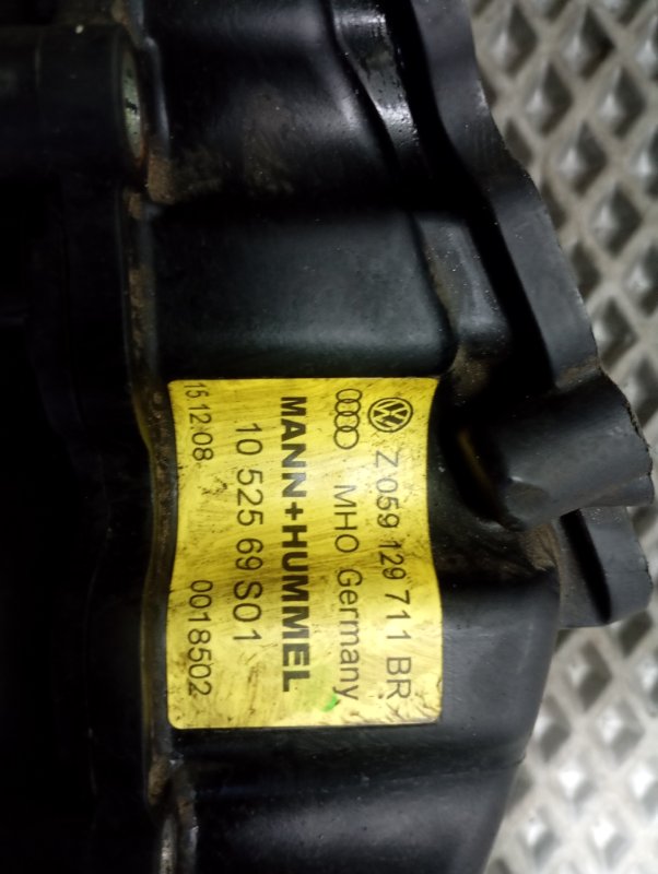 Заслонки впускного коллектора Audi A6 ALLROAD 2010 C6