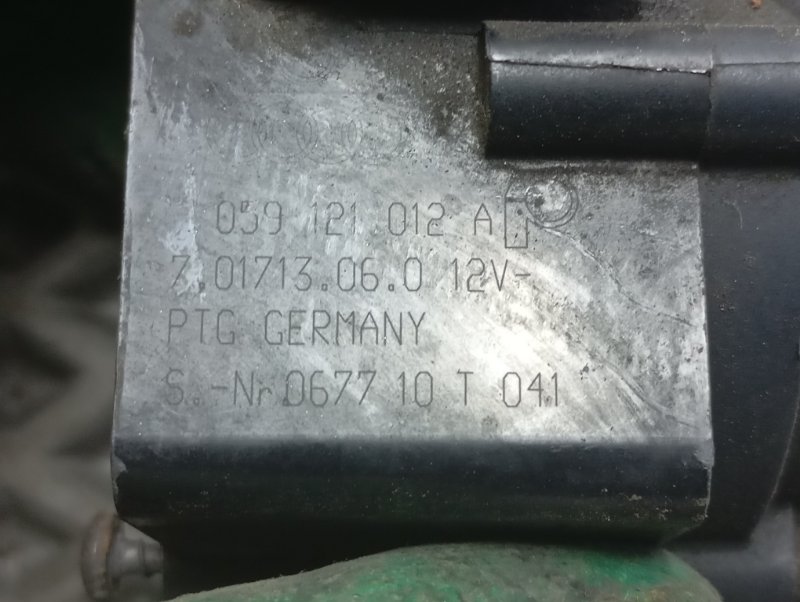 Помпа дополнительная Audi A6 ALLROAD 2010 C6