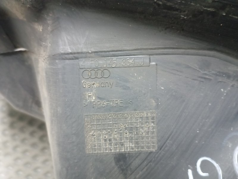 Воздуховод интеркулера Audi A6 ALLROAD 2010 C6