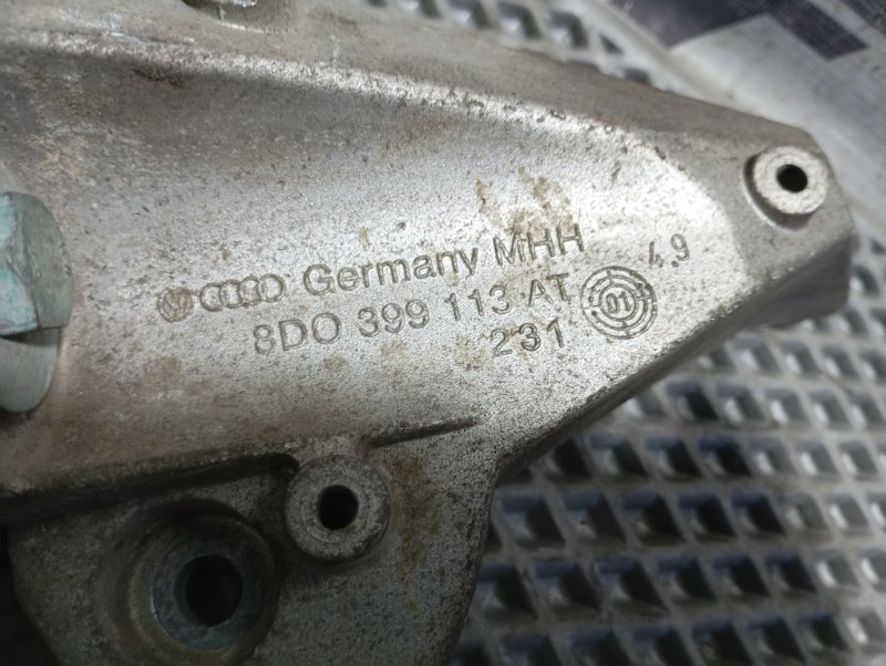 Кронштейн АКПП Audi A4 2002 B6