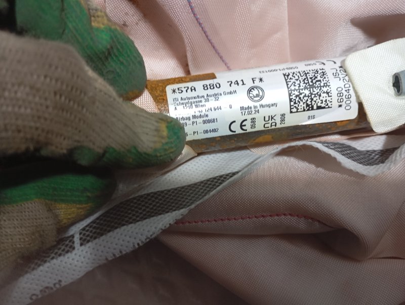 Подушка безопасности боковая шторка Skoda Karoq 2024