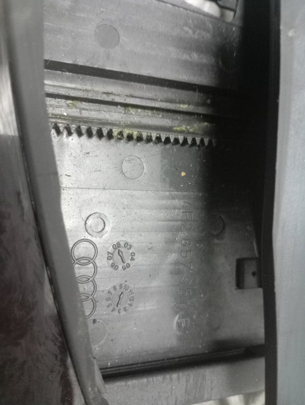 Пепельница Audi A6 ALLROAD 2010 C6