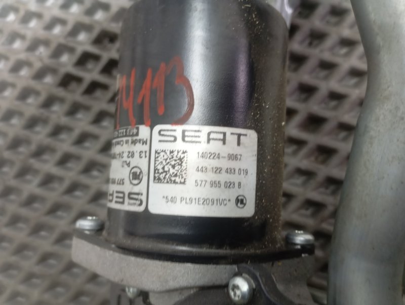 Трапеция дворников Skoda Karoq 2024