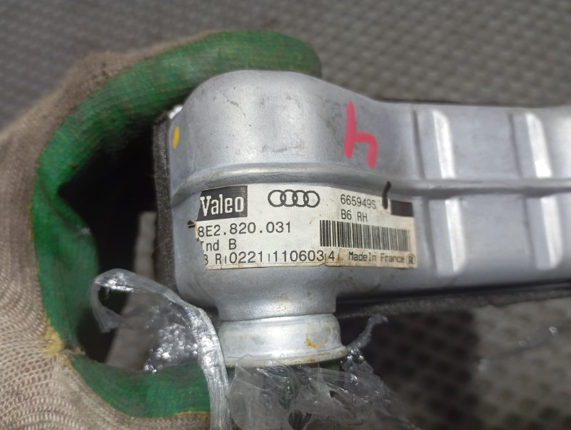 Радиатор печки Audi A4 2002 B6