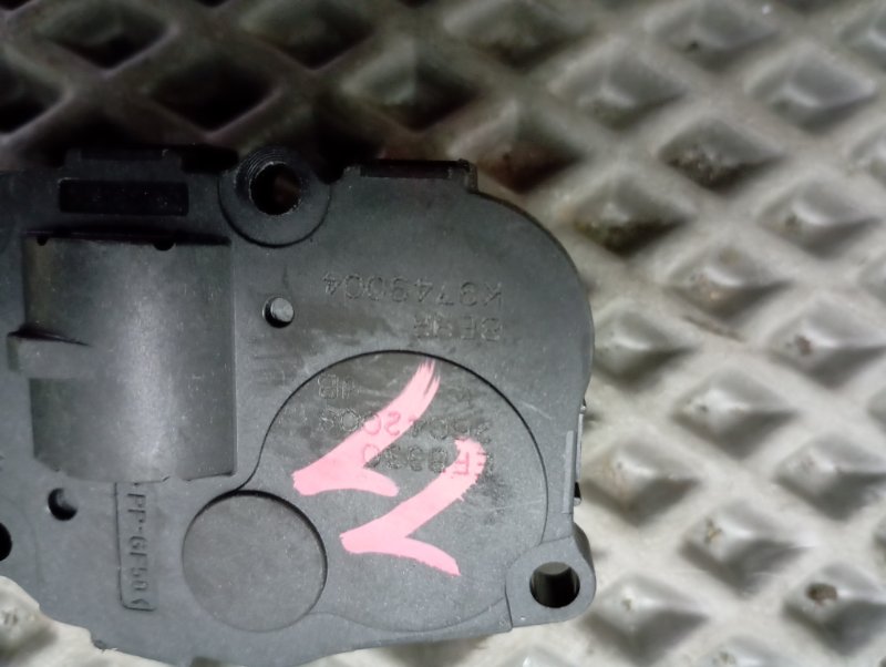 Сервопривод заслонки печки Audi A4 2008 B8