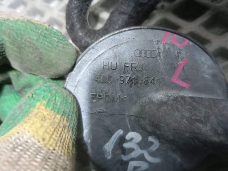 Проводка (коса) двери Audi A4 2008 B8