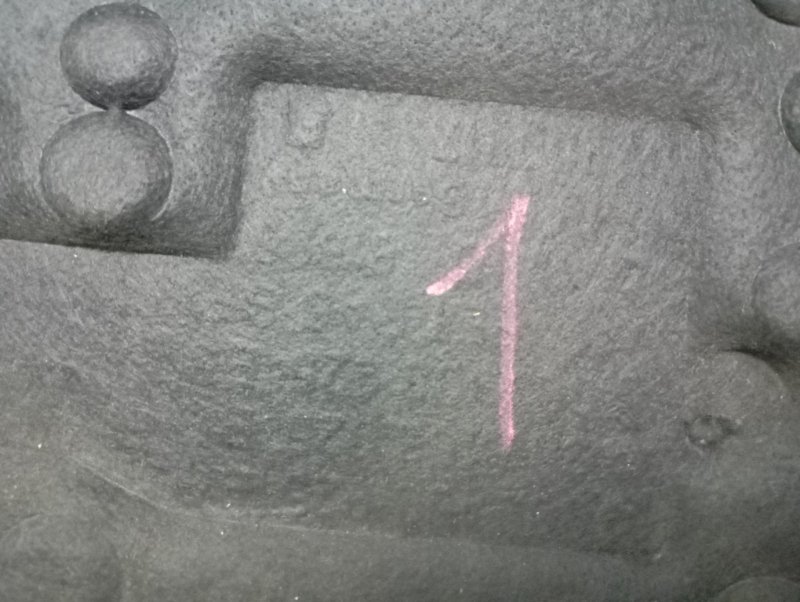 Декоративная крышка двигателя Volkswagen Tiguan 2014 5N