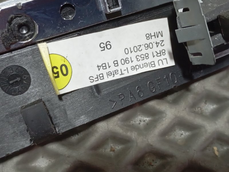 Декоративные накладки Audi Q5 2010 8R