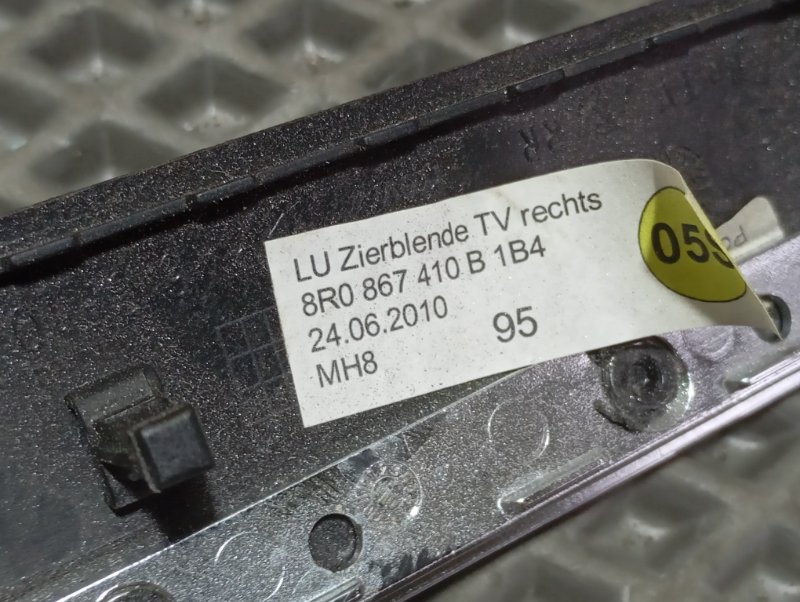 Декоративные накладки Audi Q5 2010 8R