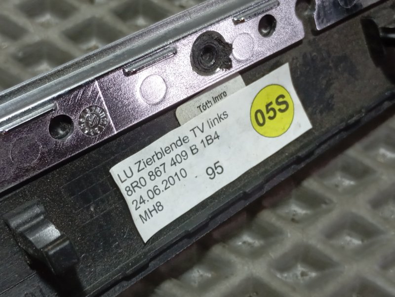 Декоративные накладки Audi Q5 2010 8R