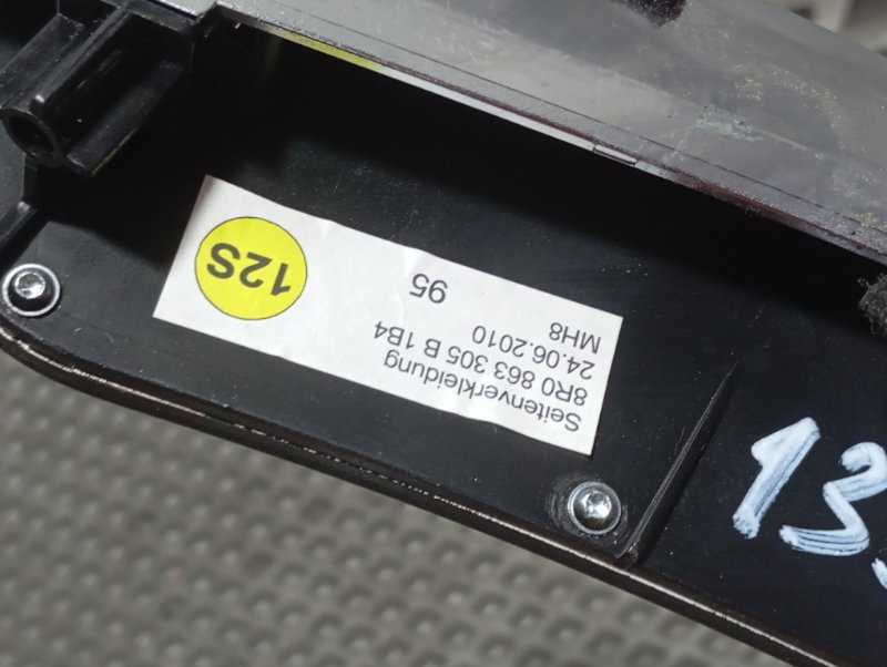 Декоративные накладки Audi Q5 2010 8R