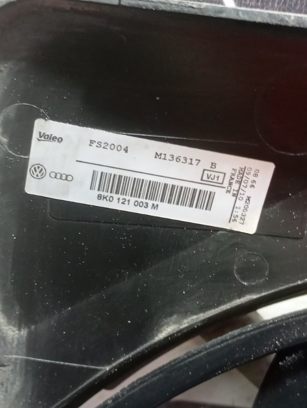 Вентиляторы радиатора Audi Q5 2010 8R