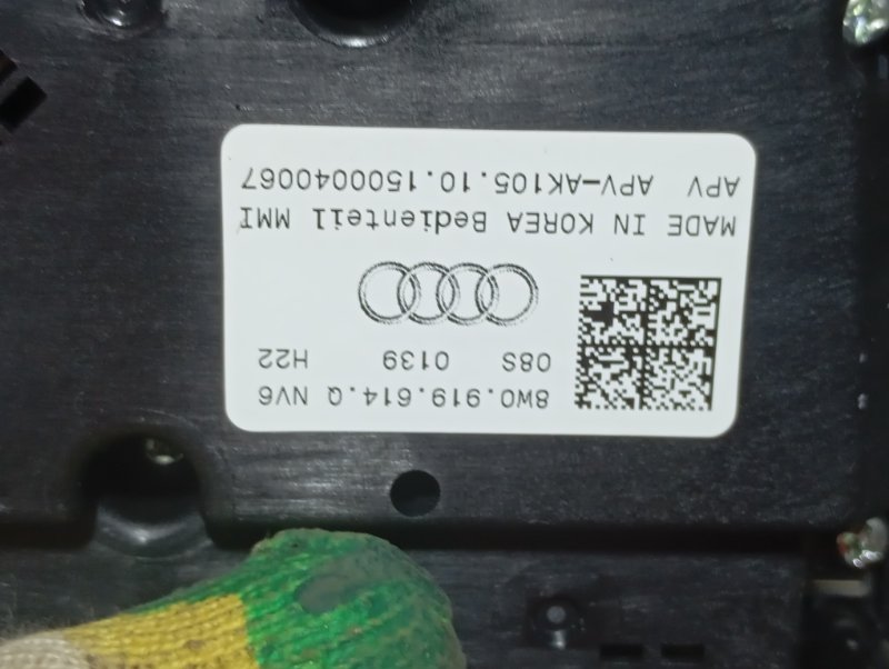 Блок управления магнитолой Audi A4 2016 B9