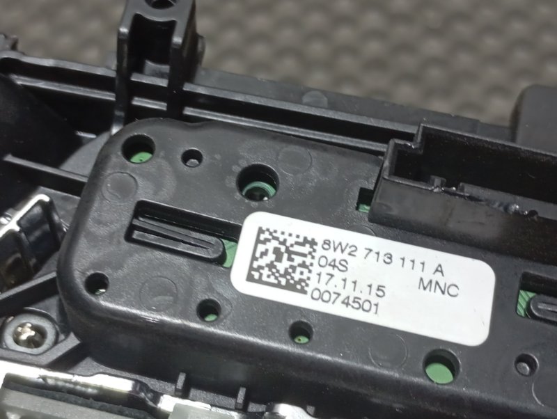 Консоль КПП Audi A4 2016 B9