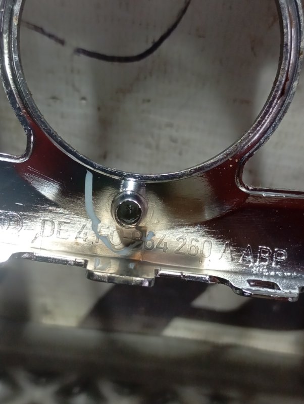 Накладка в салоне Audi A6 ALLROAD 2010 C6