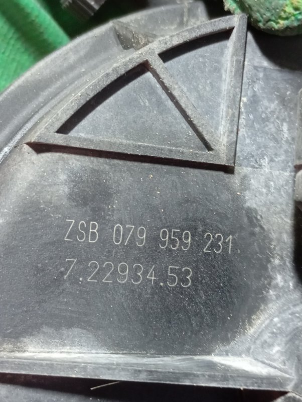 Насос вторичного воздуха Audi Q5 2010 8R