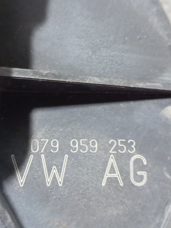 Насос вторичного воздуха Audi Q5 2010 8R