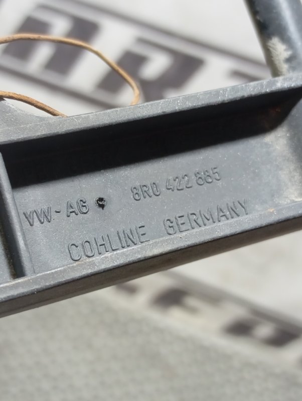 Трубка кондиционера Audi Q5 2010 8R