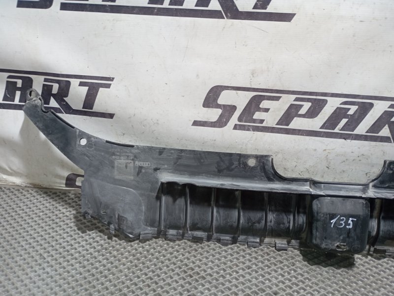 Накладка декоративная Audi Q5 2010 8R