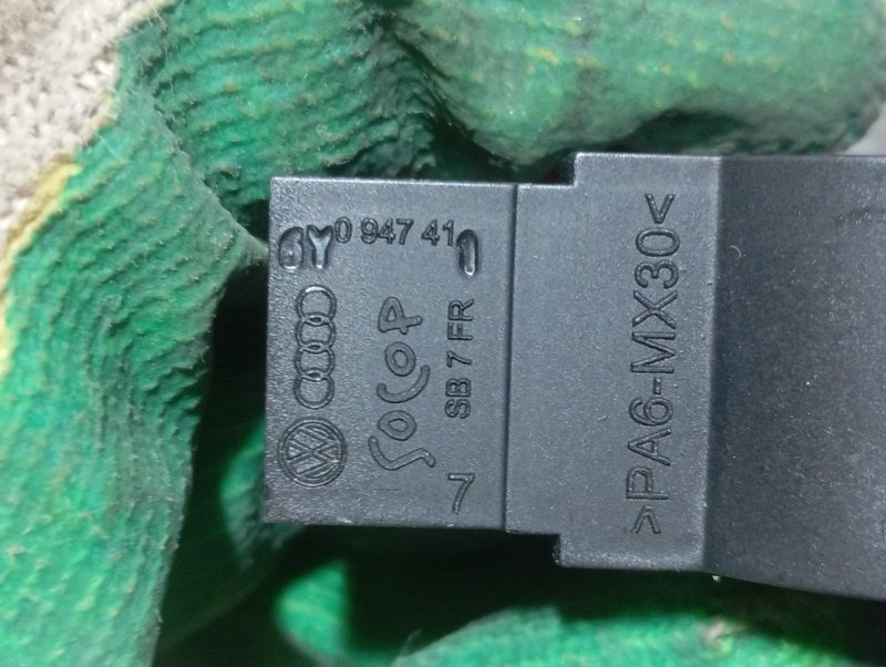 Плафоны двери Audi A6 ALLROAD 2014 C7