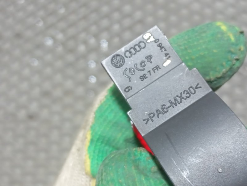 Плафоны двери Audi A6 ALLROAD 2014 C7