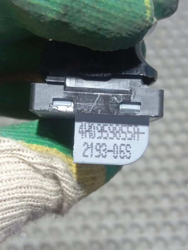 Кнопка стеклоподъемника Audi A6 ALLROAD 2014 C7