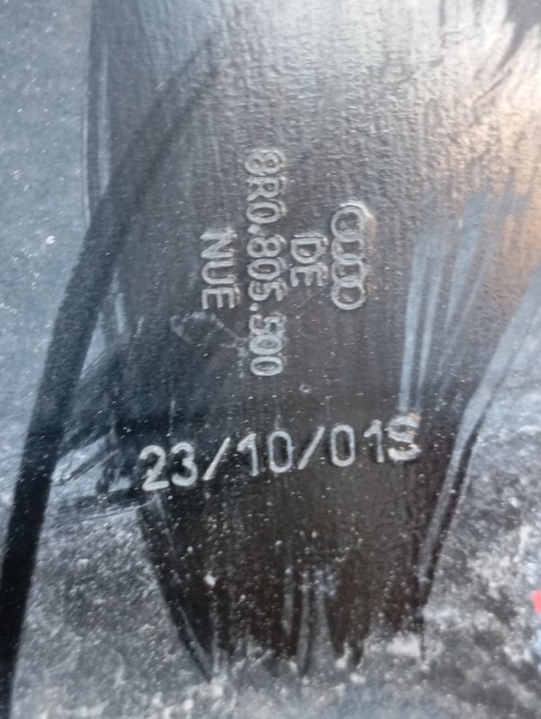 Телевизор Audi Q5 2010 8R