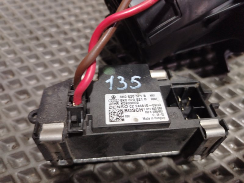 Моторчик печки Audi Q5 2010 8R